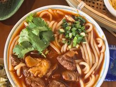 -包整·丝娃娃(一览甲秀楼风景店)