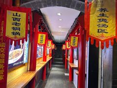 -山西会馆·晋菜·晋商宴·民俗博物馆(体育路店)