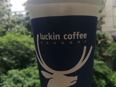 -瑞幸咖啡(杭州绿地中央店)