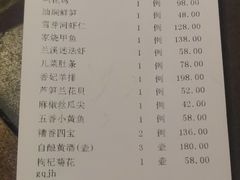 -兰溪小馆(东直门簋街店)