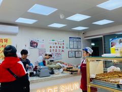-爱德顺糕点食屋(利民道店)