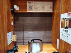 -独食火锅·半米屋台(直营总店)