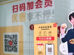 -麦当劳(汉口火车站候车室店)
