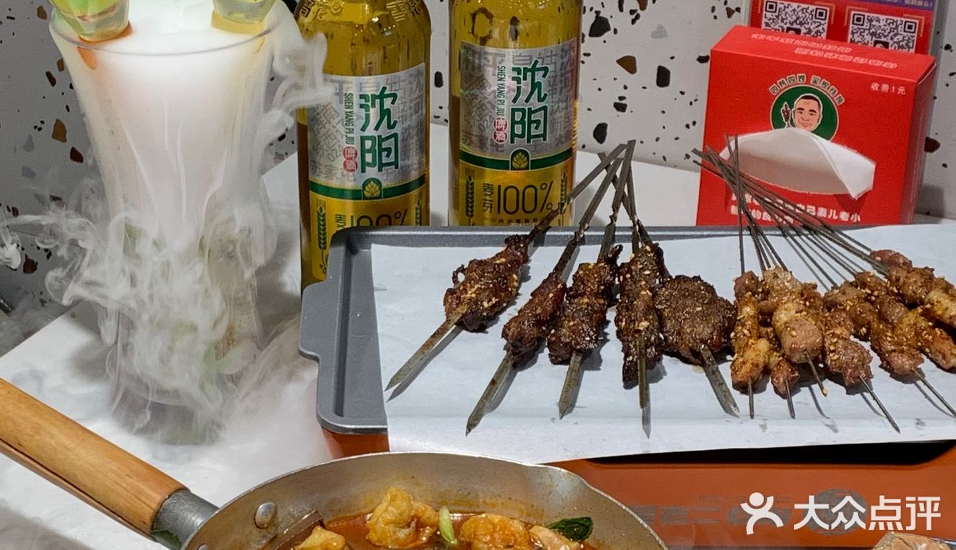 还得是东北的烧烤…让人流连忘返