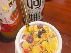 -那拉提之疆·新疆菜(美院店)