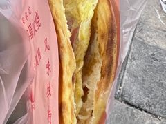 -曹县名吃香酥鸡蛋火烧(芙蓉街店)