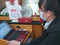 -腰记饭店(龙源路店)