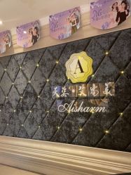 -天姿美容·美体科技SPA·艾姿美店