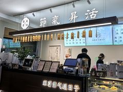 -中国农业博物馆