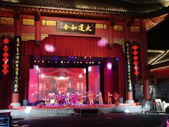 -中国傩城-三幺台