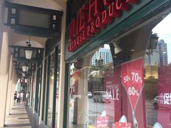 -裕华国货(牛车水总店)