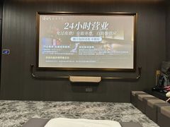 -亦境芳香·SPA影院足道(梅林店)