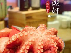-南湖名都·景湖轩全日制餐厅·海鲜自助·东南亚风味·临湖而食