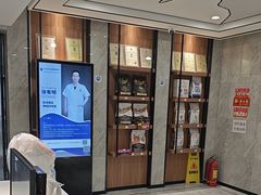 -北京派仕佳德动物医院·超导核磁·CT·神经科·骨科·内外科·急重症管理中心
