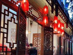 -永乐饭店