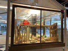面包甜点陈列柜-法莱索尔(奥莱店)