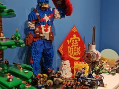 -上海乐高探索中心