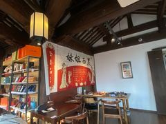 -桃源村(老门东店)