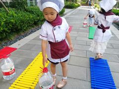 -优田儿童成长中心