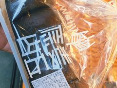 黑眼豆豆-原麦山丘(望京小街店)
