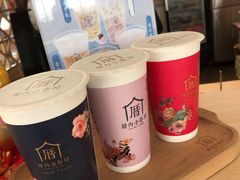 -厝内小眷村cuo nei village(禄口机场旗舰店)