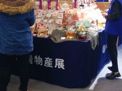 -梅龙镇广场