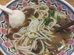 -鑫花溪牛肉米粉(人民广场店)