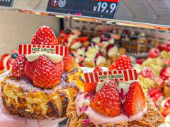 -HOT CRUSH趁热集合·现烤面包(上海环球港店)