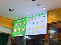 -袁记云饺(西安路店)