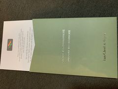 -梵克雅宝(国贸商城店)