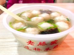 -老滕家过桥米线(金鱼胡同店)