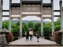 -南京市江宁方山