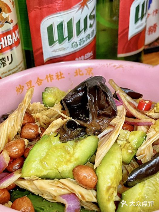 炒豆合作社(东四总店)图片