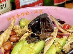 -炒豆合作社(东四总店)