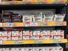 -AEON永旺(东方宝泰店)