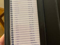 -南京维景国际大酒店(南京博物院店)