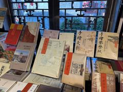 -正阳书局(西四南大街店)