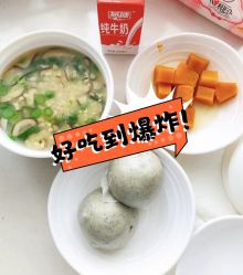 -宝媛会月子中心(越秀店)