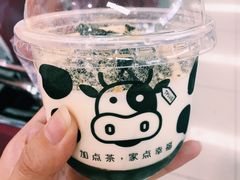 豆乳满满-TPLUS茶家(浦电路店)