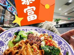 -令氏家外家周秦食府(高新店)