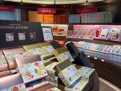 -嘉华鲜花饼·现烤(昆明老街店)