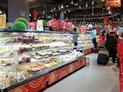 -皇庭广场(福华三路店)