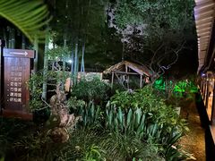 -木子山庄·安徽省老字号·中国炖锅宴