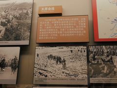 -中国人民抗日战争纪念馆