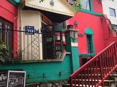 -秀·爱尔兰餐吧(上海路店)