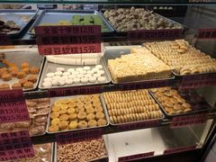 -纯心饼店(源溪店)