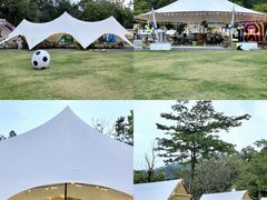 -云栖山谷露营地·团建年会·生日派对