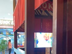 -稻前Taoki(方圆荟店)