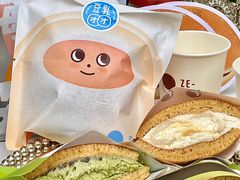 -泽田本家·铜锣烧(美罗城店)