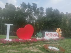 -桑干河大峡谷旅游区